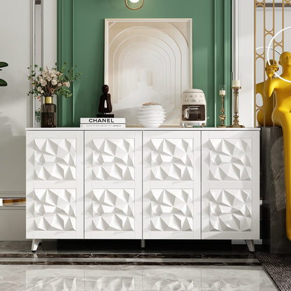 Commode à 4 portes avec pieds en métal