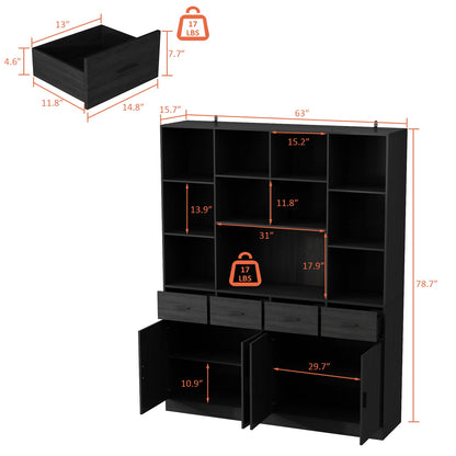 Garde-manger de cuisine de 78,7 pouces avec 4 tiroirs